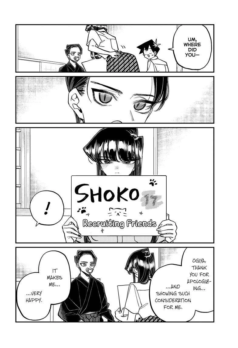 Komi-san wa Komyushou Desu Chapter 418 7